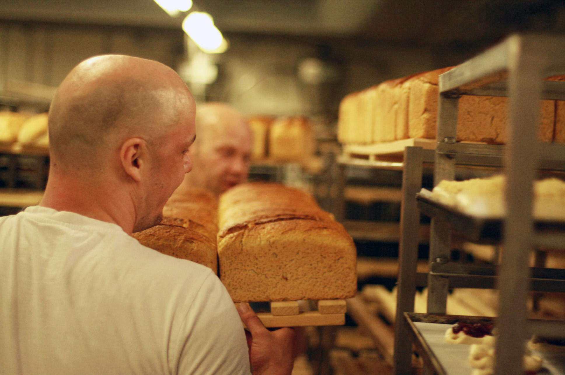 Die Bäckerei